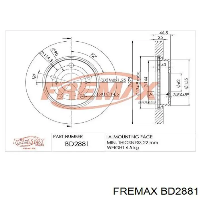 BD2881 Fremax диск гальмівний передній