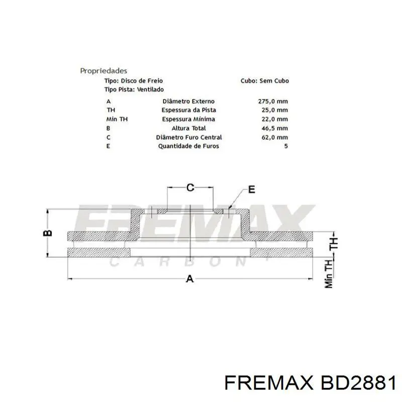Купити BD2881 Fremax Ротор гальмівний