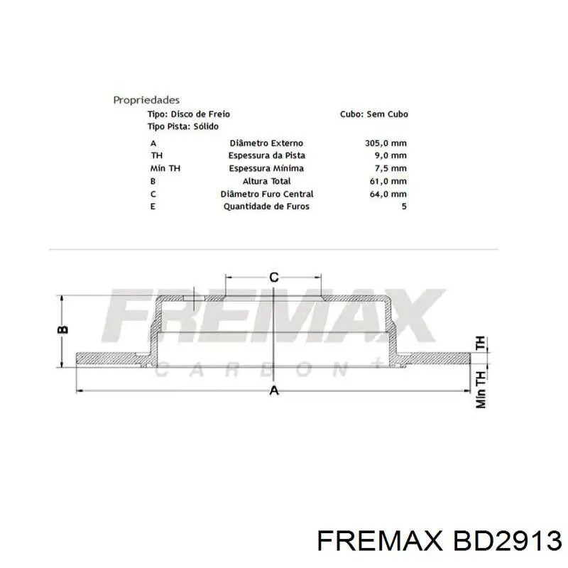 Купити BD2913 Fremax Диск заднього гальма