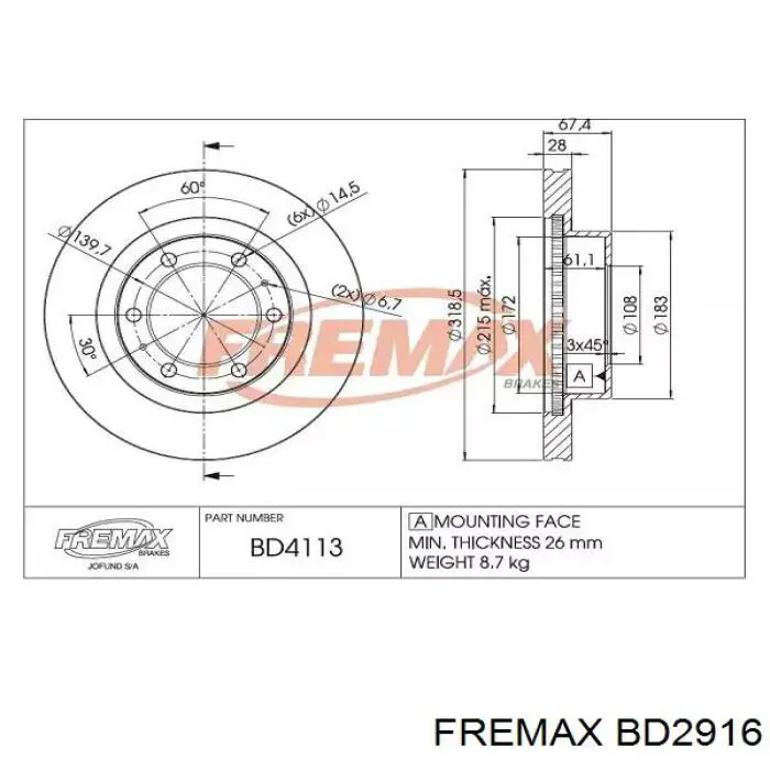 Гальмівні диски передні BD2916 Fremax