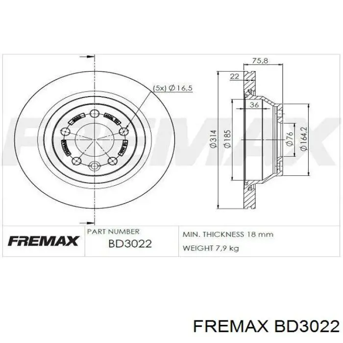 BD3022 Fremax диск гальмівний задній