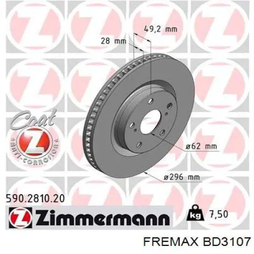 Диск гальмівний передній Fremax BD3107