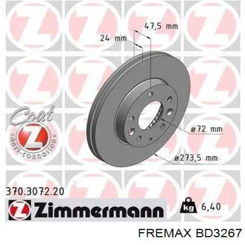 Диск гальмівний передній BD3267 Fremax