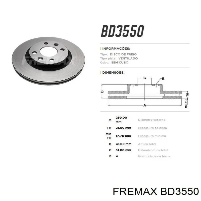 Купити BD3550 Fremax Ротор гальмівний