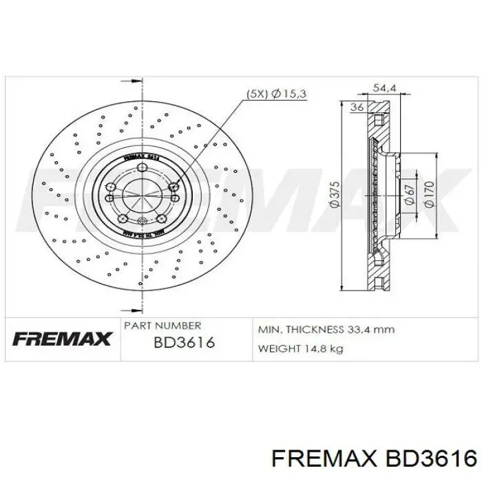 Диск переднього гальма Mercedes A1664210312 ціна, від 127.73 USD