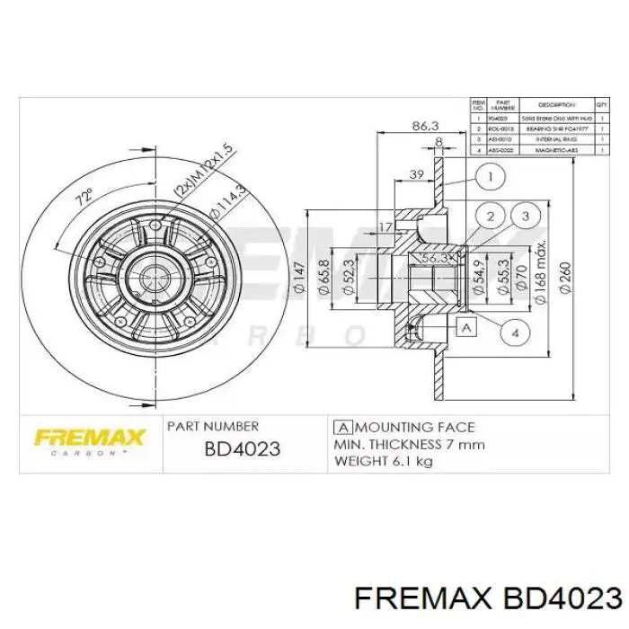 BD4023 Fremax Дискові гальма