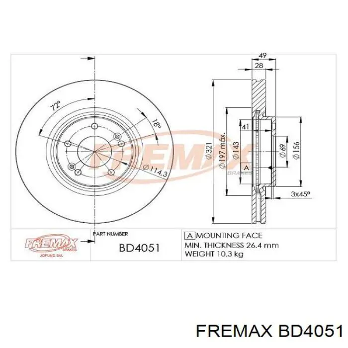 Купити BD4051 Fremax Ротор гальмівний
