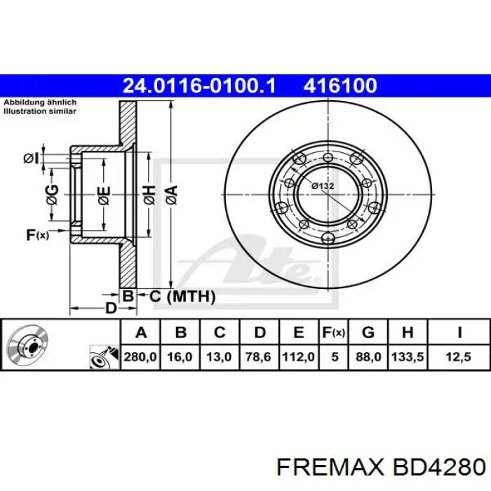 Купити BD4280 Fremax Ротор гальмівний