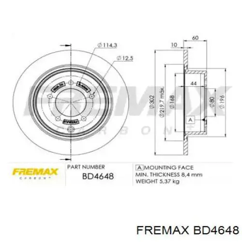 Диск гальмівний задній BD4648 Fremax