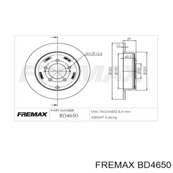 Диск гальмівний задній BD4650 Fremax