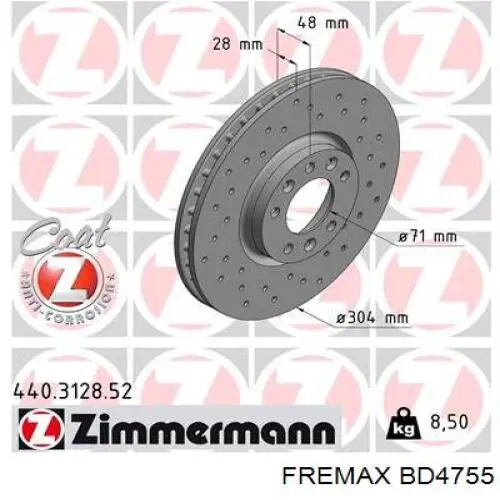 Купити BD4755 Fremax Ротор гальмівний