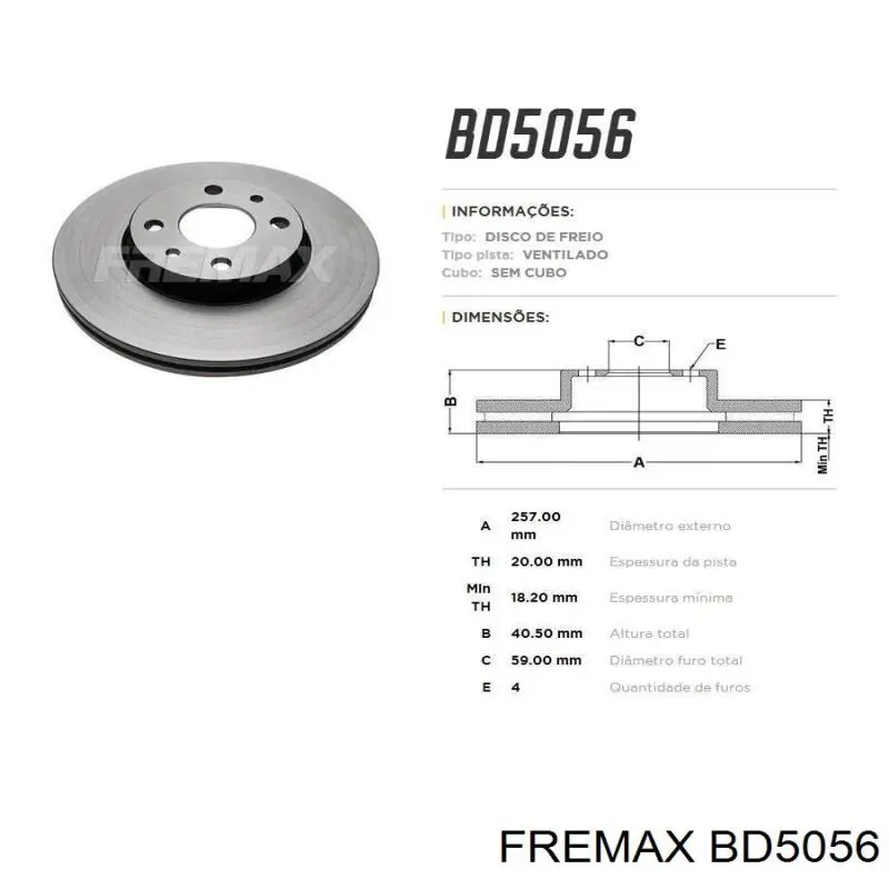 Диск гальмівний передній BD5056 Fremax