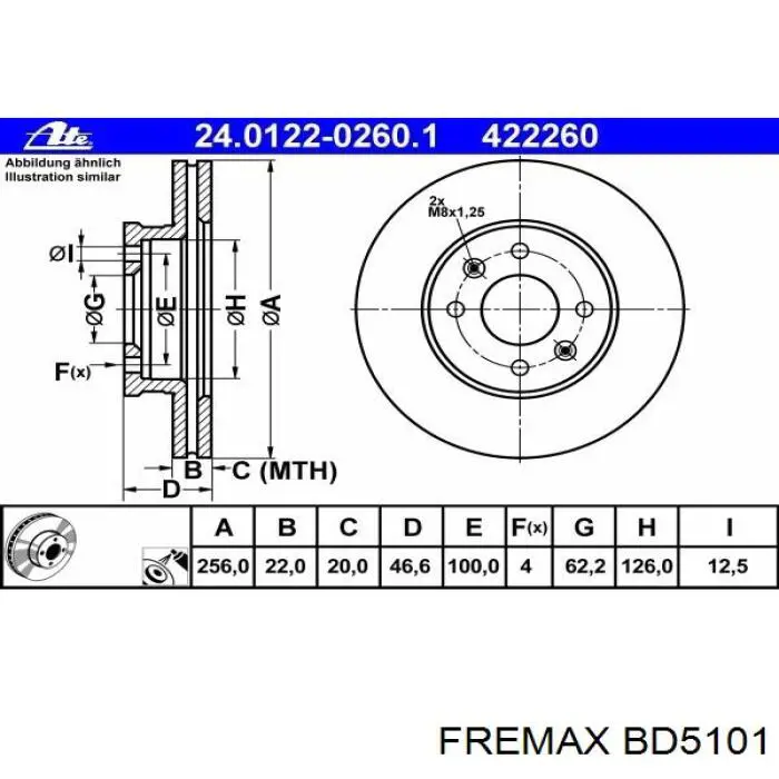 Купити BD5101 Fremax Ротор гальмівний