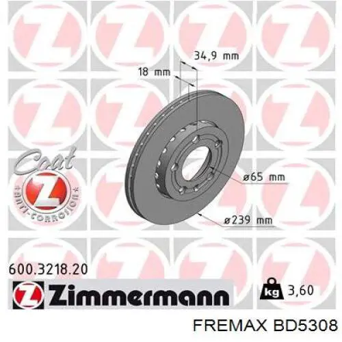 Купити BD5308 Fremax Ротор гальмівний