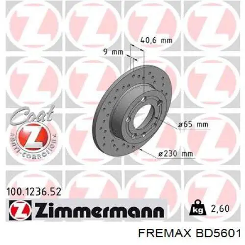 Купити BD5601 Fremax Диск заднього гальма