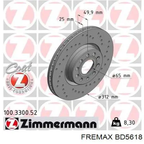 BD5618 Fremax Гальмо дискове переднє