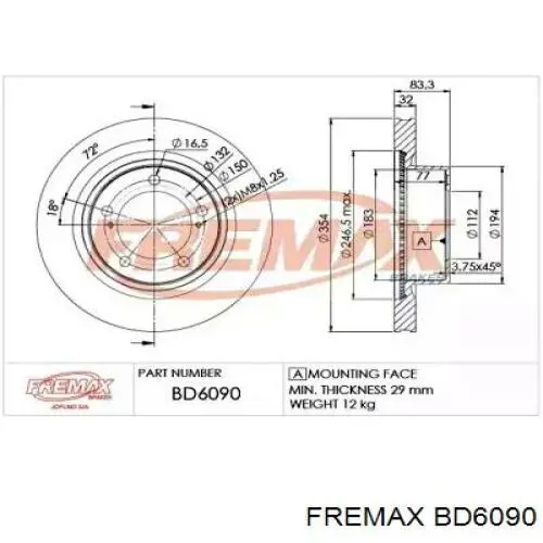 Диск гальмівний передній BD6090 Fremax