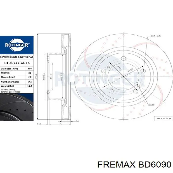 Купити BD6090 Fremax Ротор гальмівний