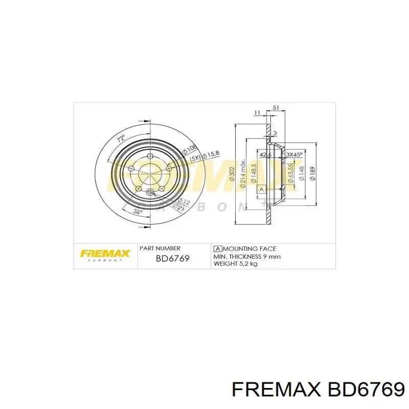Купити BD6769 Fremax Диск заднього гальма