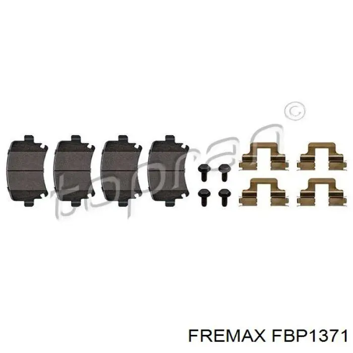 Задні гальмівні колодки FBP1371 Fremax