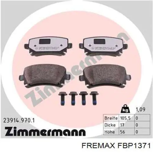 FBP1371 Fremax Колодки гальмівні задні, дискові