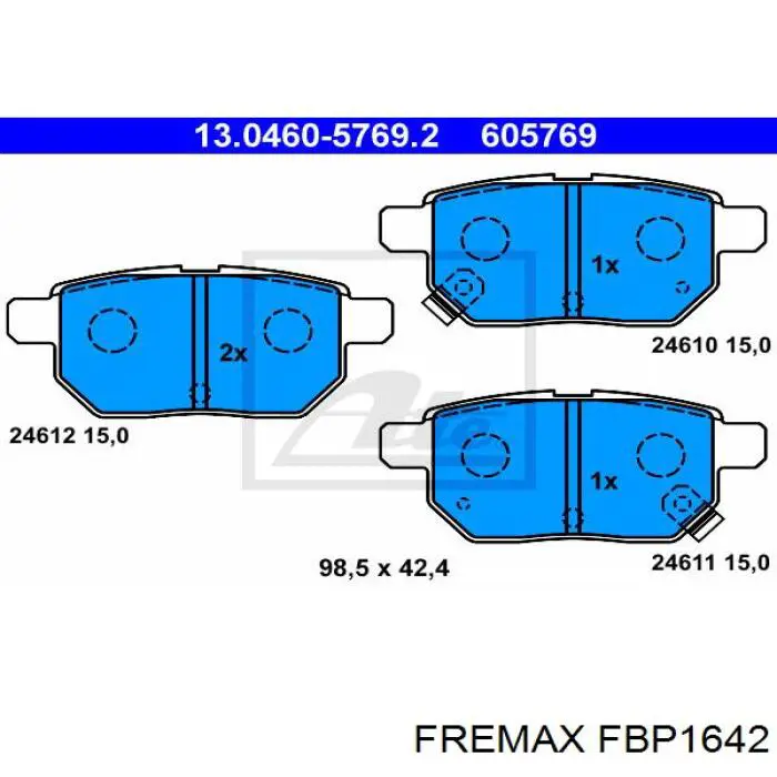 Задні гальмівні колодки FBP1642 Fremax