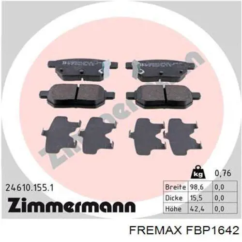 FBP1642 Fremax Колодки гальмівні задні, дискові