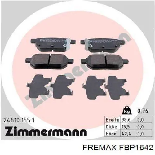 FBP1642 Fremax Колодки гальмівні задні, дискові