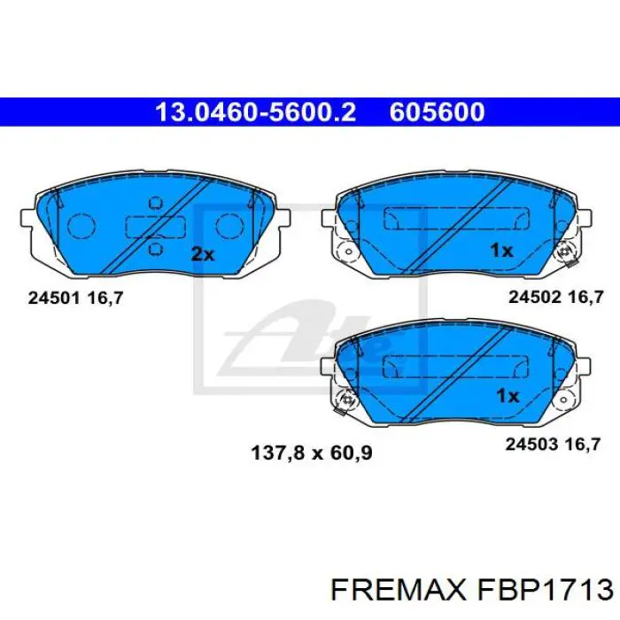 Тормозні колодки Fremax FBP1713