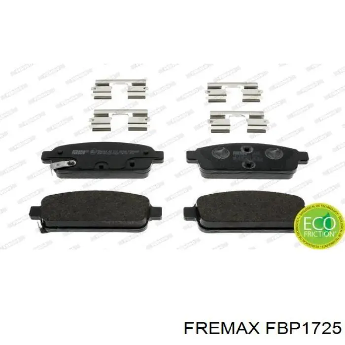 Купити FBP1725 Fremax Задні колодки