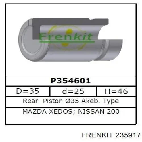 Ремкомплект супорту гальмівного заднього Frenkit 235917 ціна, від 11.54 USD