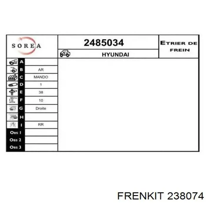 Купити 238074 Frenkit Супорт гальмівного, заднього