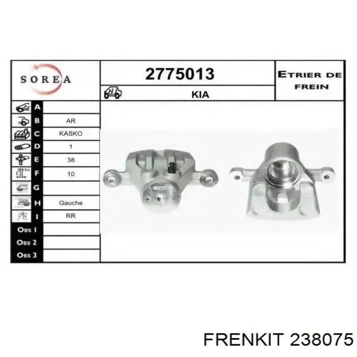 Ремкомплект супорту гальмівного заднього Frenkit 238075 ціна, від 5.50 USD