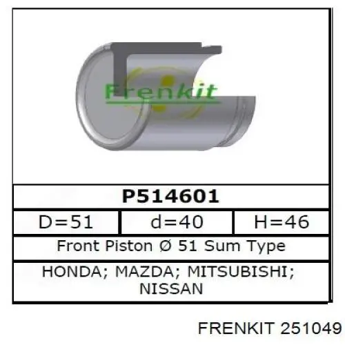 Ремкомплект супорту гальмівного переднього Frenkit 251049 ціна, від 6.40 USD