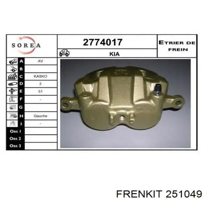 251049 Frenkit ремкомплект супорту гальмівного переднього