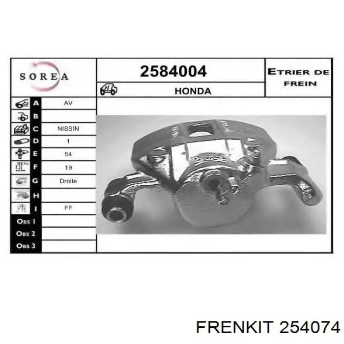 Ремкомплект супорту гальмівного переднього Frenkit 254074 ціна, від 5.99 USD
