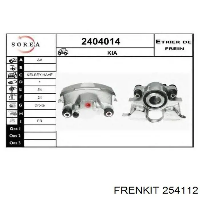 Ремкомплект супорту гальмівного переднього Frenkit 254112 ціна, від 6.23 USD