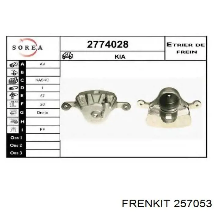 Ремкомплект супорту гальмівного переднього Frenkit 257053 ціна, від 3.89 USD