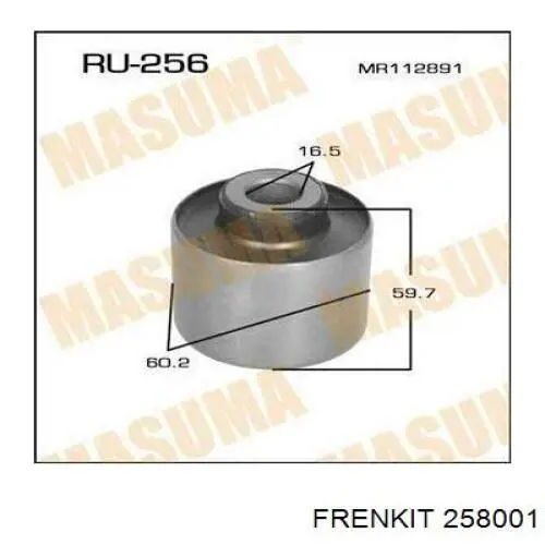 Ремкомплект супорту 258001 Frenkit