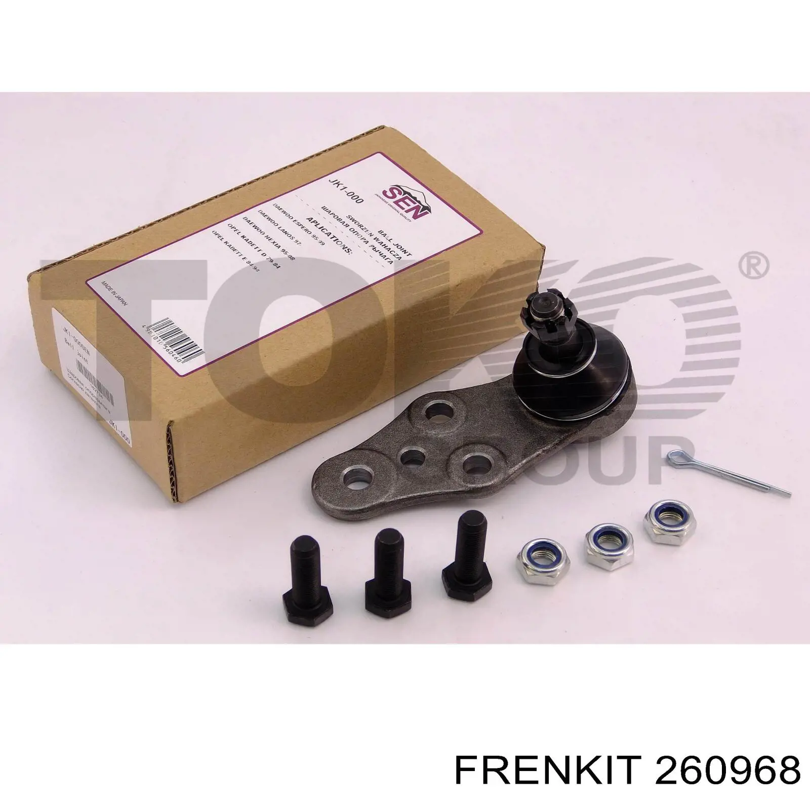 Ремкомплект супорту гальмівного переднього Frenkit 260968 ціна, від 24.60 USD