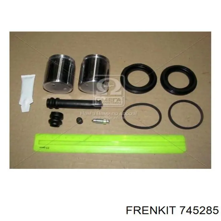 745285 Frenkit Ремкомплект гальмівної системи