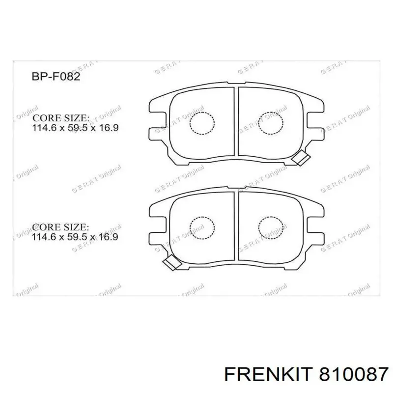 Ремкомплект супорту гальмівного переднього FRENKIT 810087