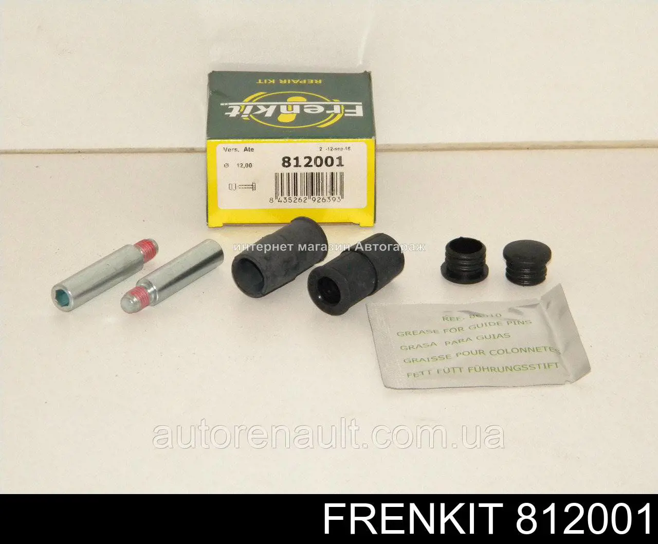 Купити 812001 Frenkit Ремкомплект переднього супорту