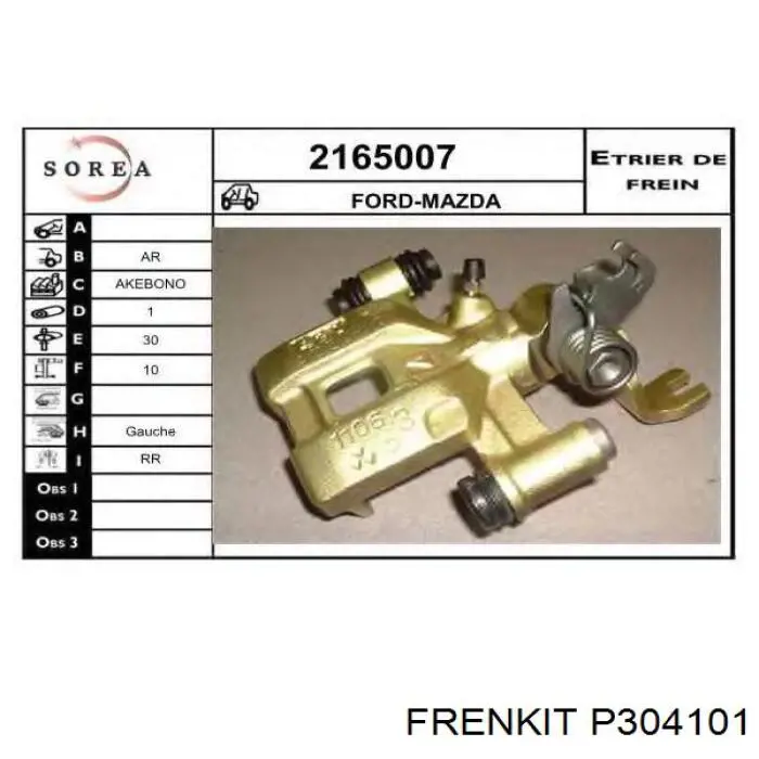 P304101 Frenkit Поршень гальмівного супорта заднього