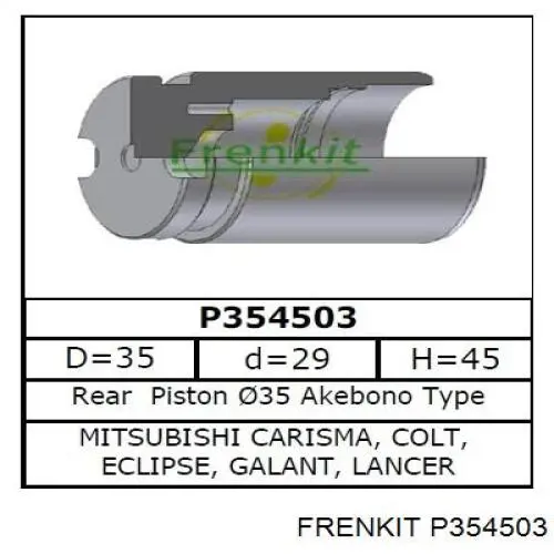 Купити P354503 Frenkit Поршень супорту гальмівного, заднього