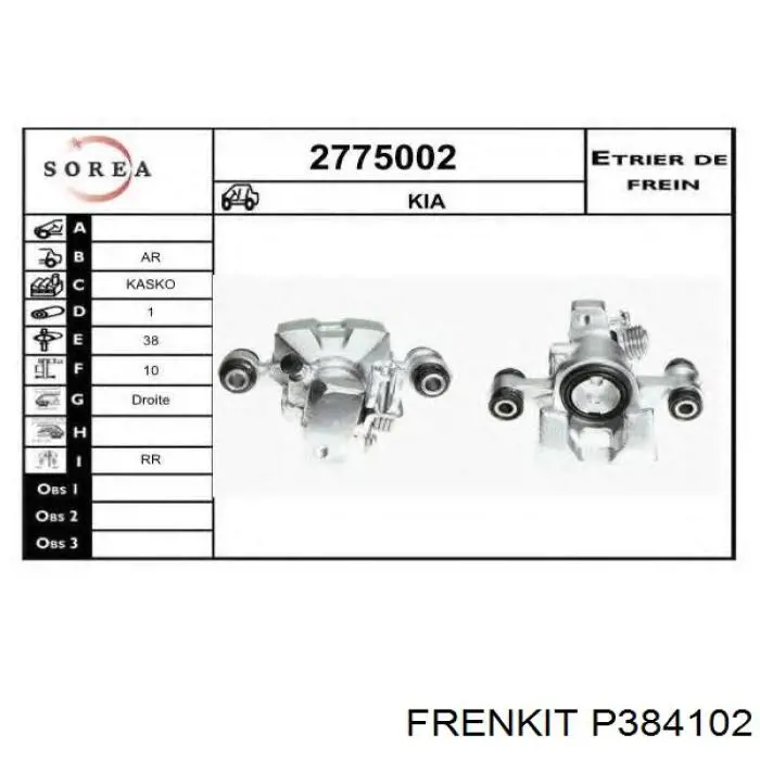 Поршень тормозного суппорта заднего  FRENKIT P384102
