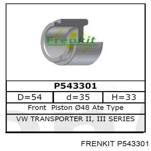 Поршень супорта гальмівного, переднього ACS F004 ціна, від 6.81 USD