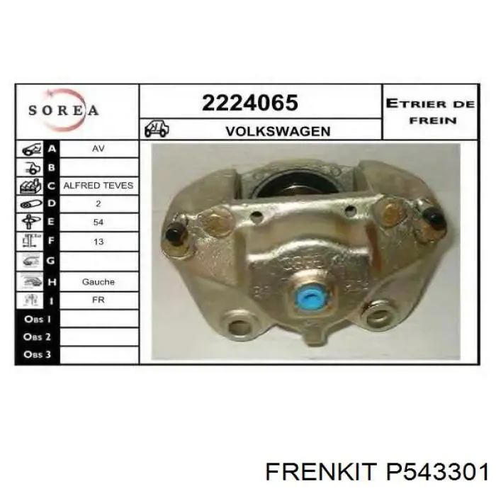 Поршень супорта гальмівного, переднього ERT 151095C ціна, від 6.81 USD