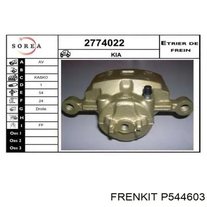 Купити P544603 Frenkit Поршень супорту гальмівного, переднього