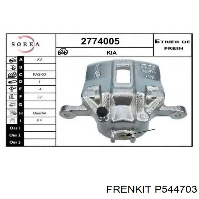 Поршень супорта гальмівного, переднього Honda 45216SR3V01 ціна, від 8.68 USD